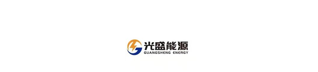联物瑞达机房配电