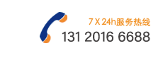 电话：4006166290